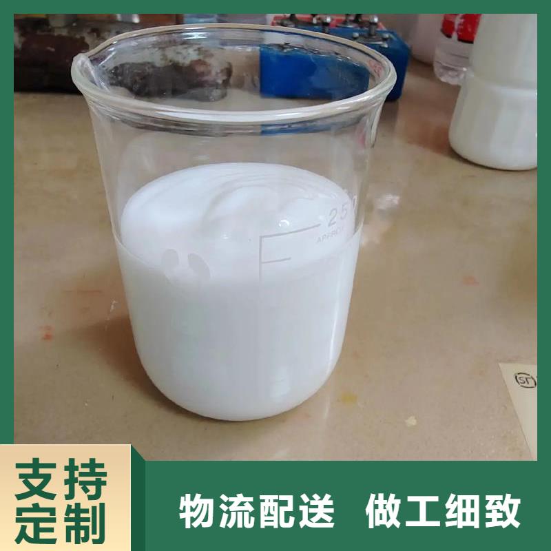  消泡劑工廠現(xiàn)貨供應(yīng)