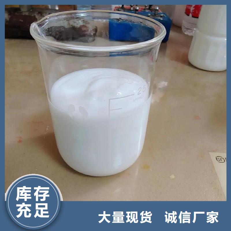 消泡劑實(shí)力廠商