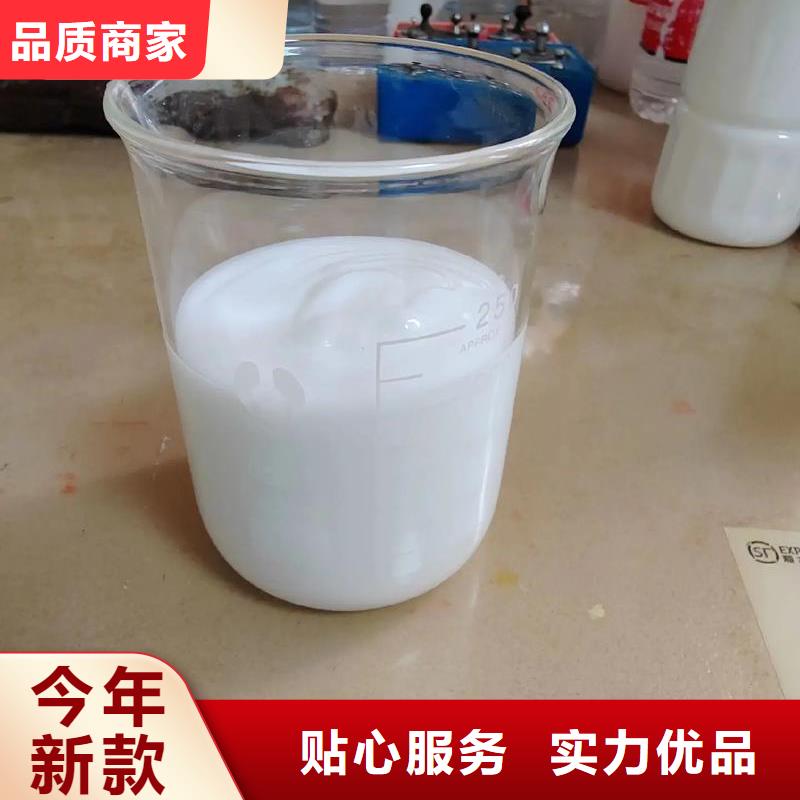 消泡劑常年供應