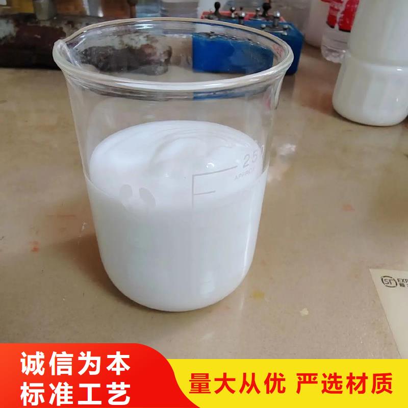 消泡劑,液體聚鐵價格有優(yōu)勢