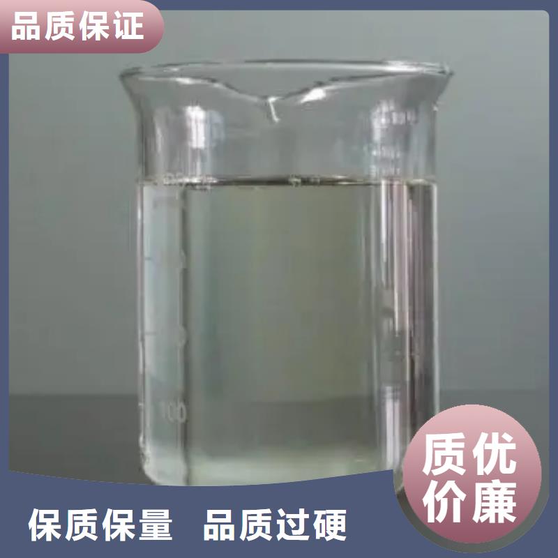 消泡劑 新型葡萄糖碳源按需定制