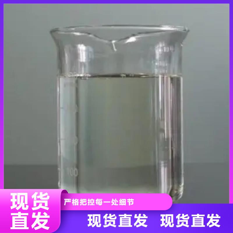 消泡劑實(shí)拍品質(zhì)保障