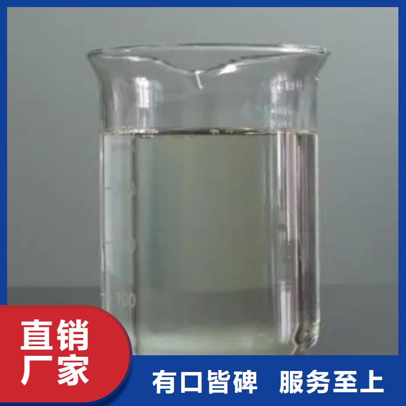  消泡劑廠家銷售