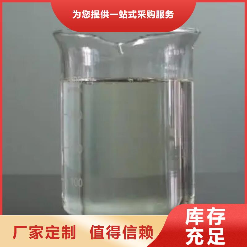 消泡剂无水硫酸亚铁性价比高