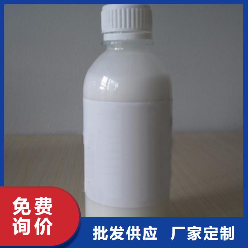 消泡剂新型碳源厂家