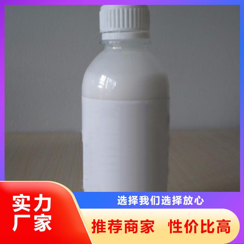 消泡劑,食品級硫酸亞鐵定制批發(fā)