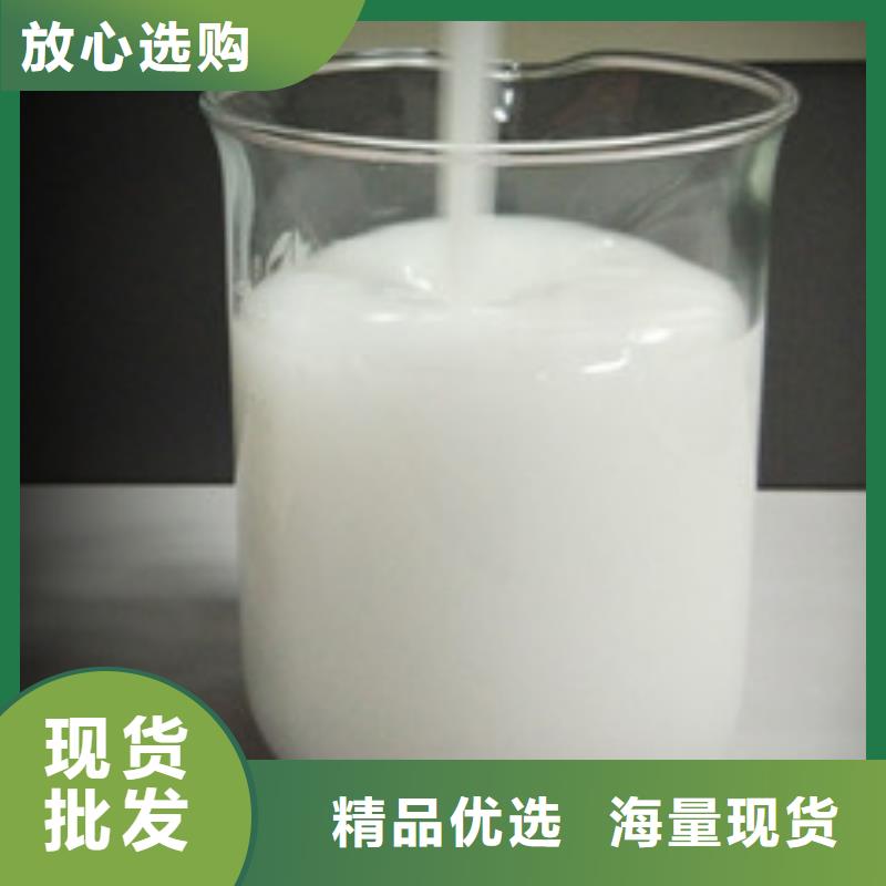 消泡劑歡迎新老客戶垂詢