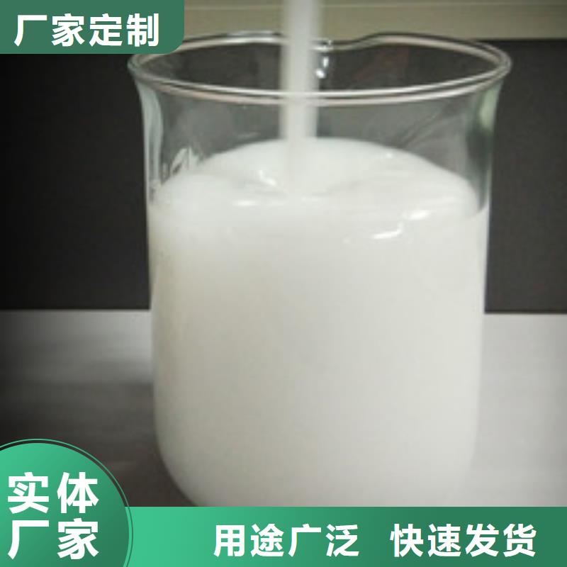 消泡劑種類豐富