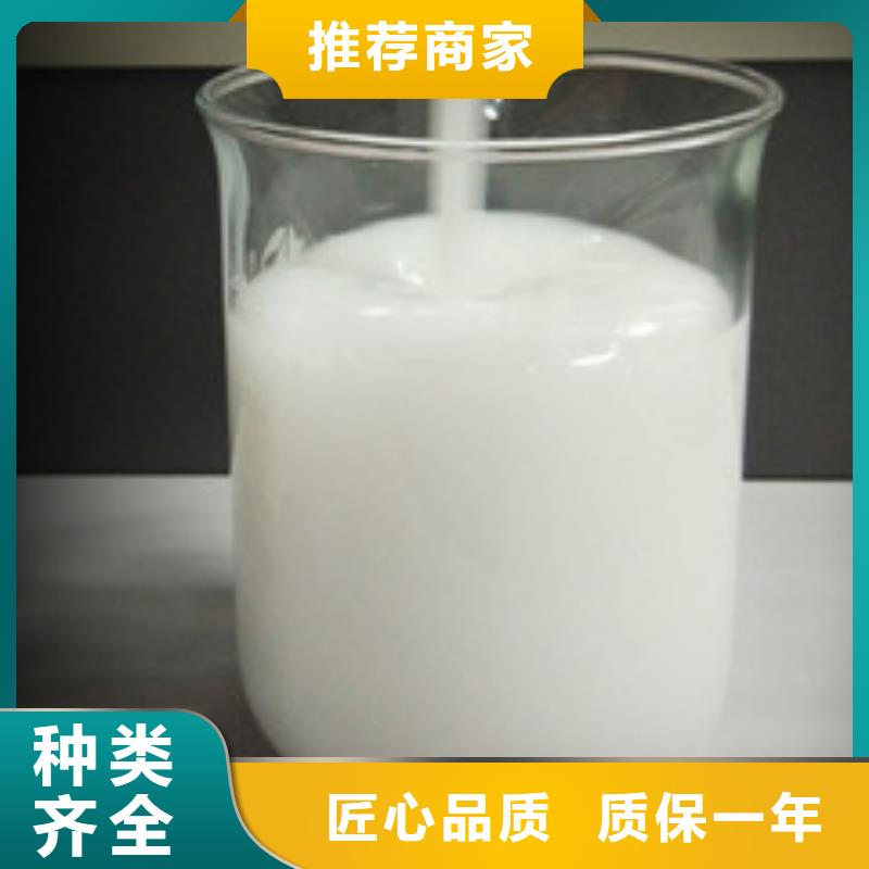 消泡劑廠家十分靠譜
