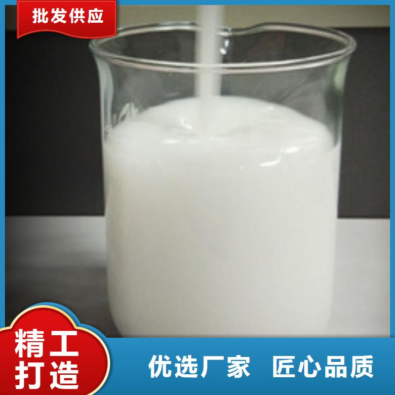 消泡剂库存齐全厂家直供