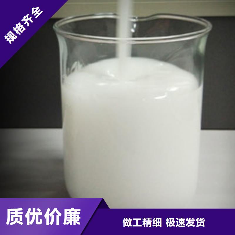 消泡剂标准工艺
