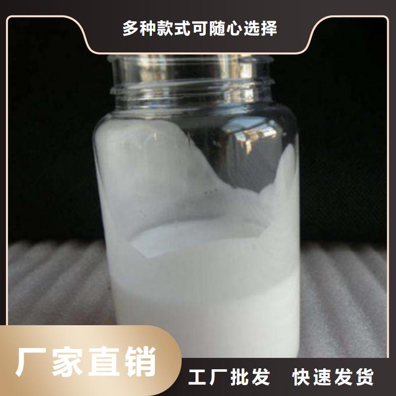 消泡剂【生物复合碳源】设计制造销售服务一体