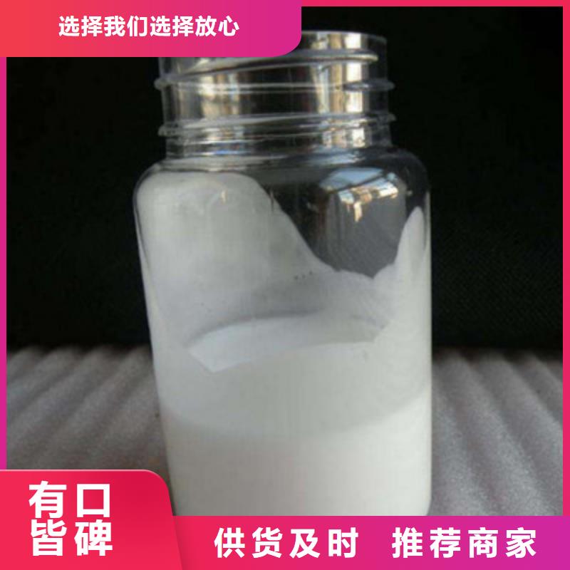 【消泡剂喷雾干PAC精选货源】
