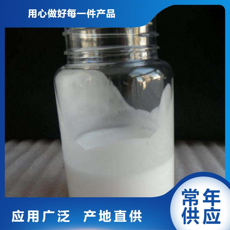  消泡剂品质过硬