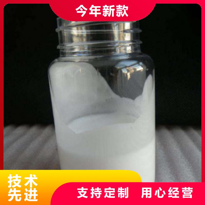 消泡剂品质优良