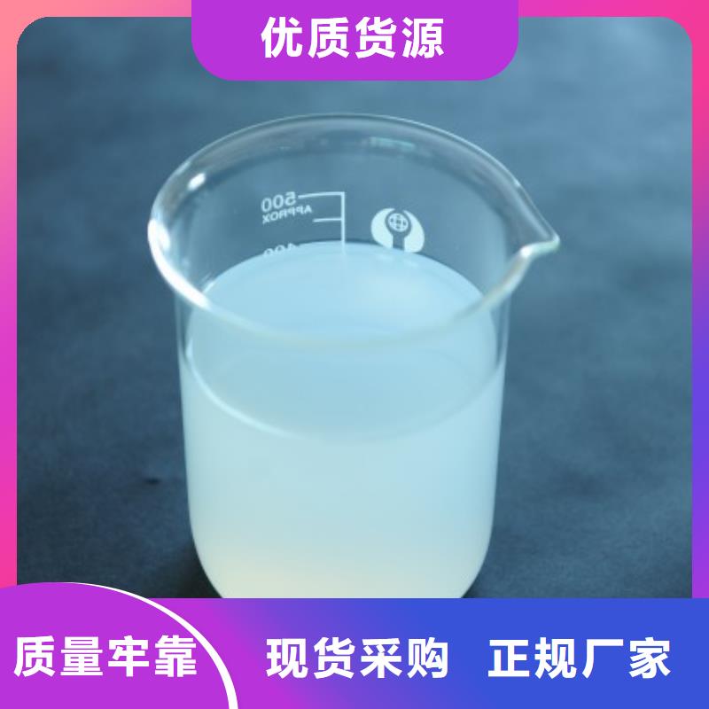 消泡剂乙酸钠生物碳源厂家直销