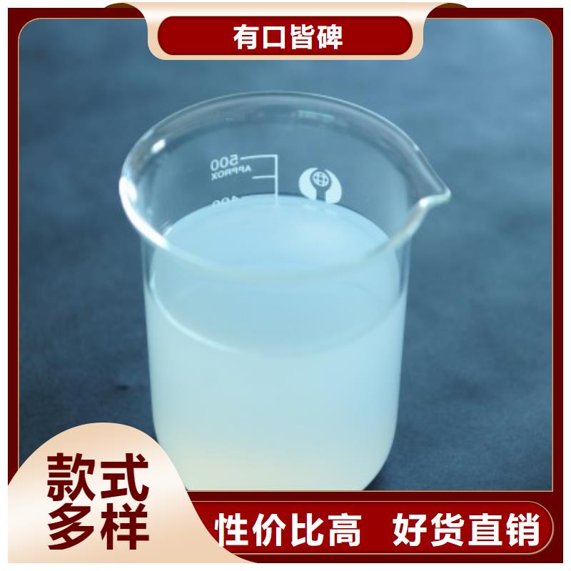 消泡剂您想要的我们都有
