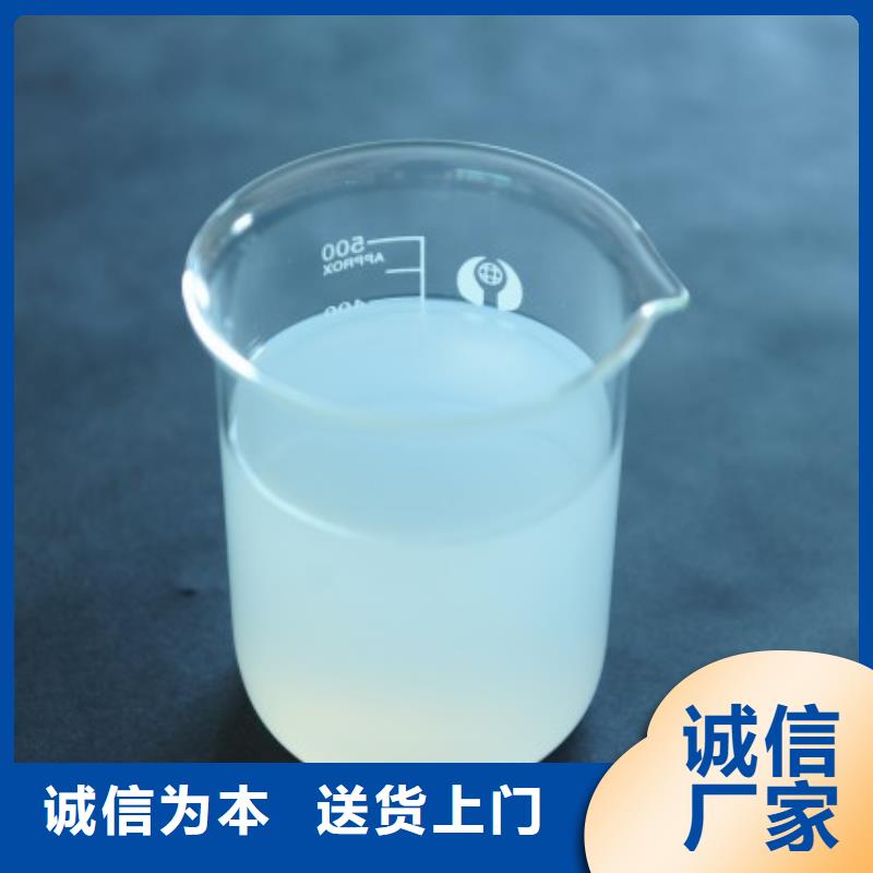  消泡劑貨源直銷