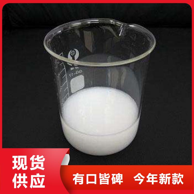  消泡剂厂家拥有先进的设备