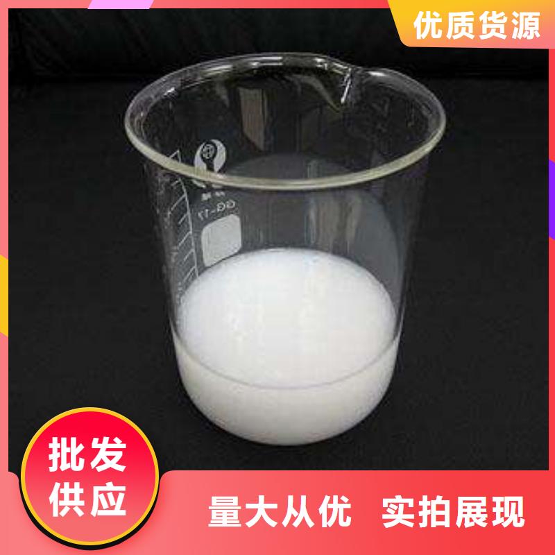 消泡劑_液體聚合硫酸鐵現(xiàn)貨充足