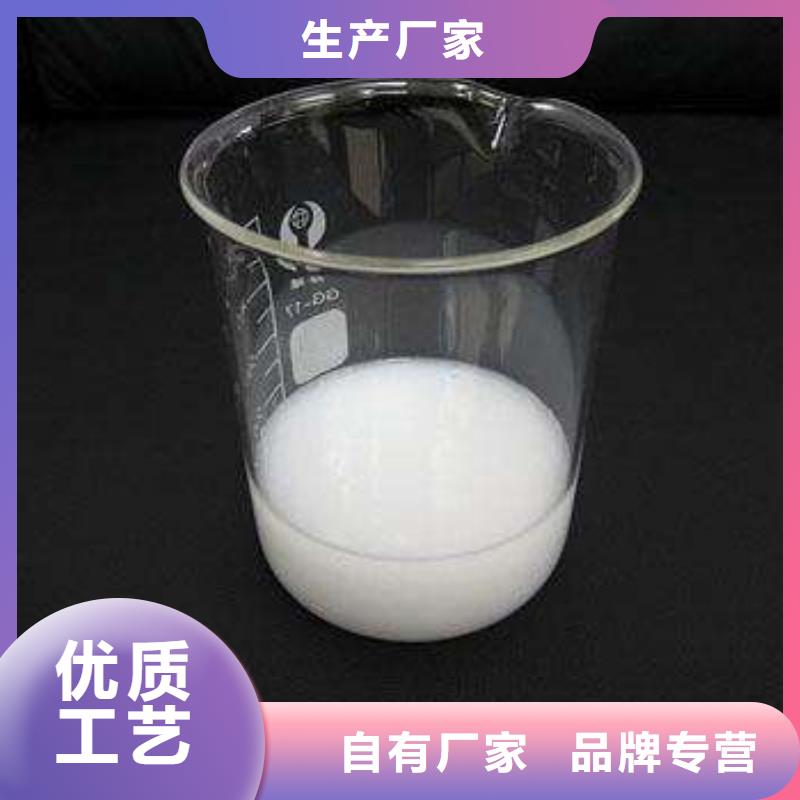 消泡剂规格型号全