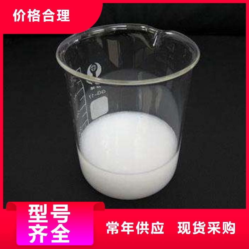 消泡劑可放心采購