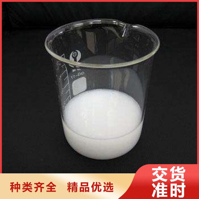 消泡剂实拍品质保障
