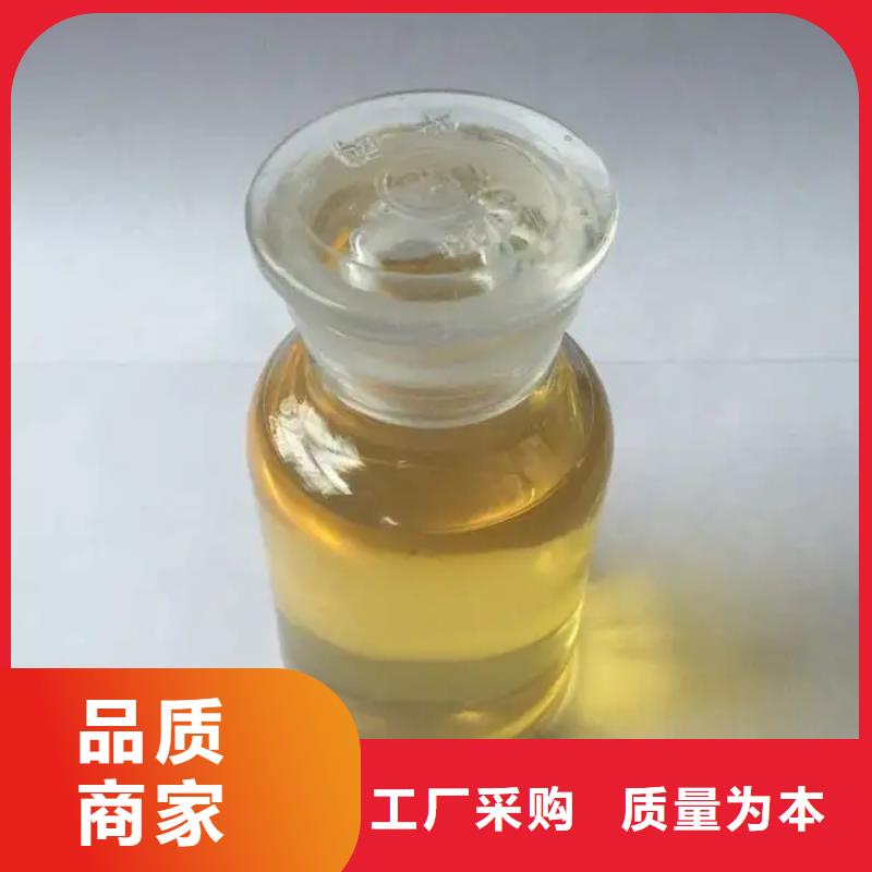 消泡劑物流配送