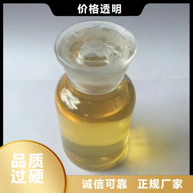  消泡劑使用方法