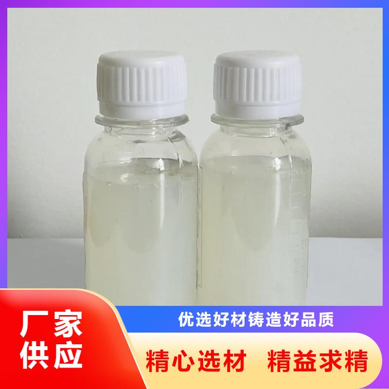 消泡劑一手貨源