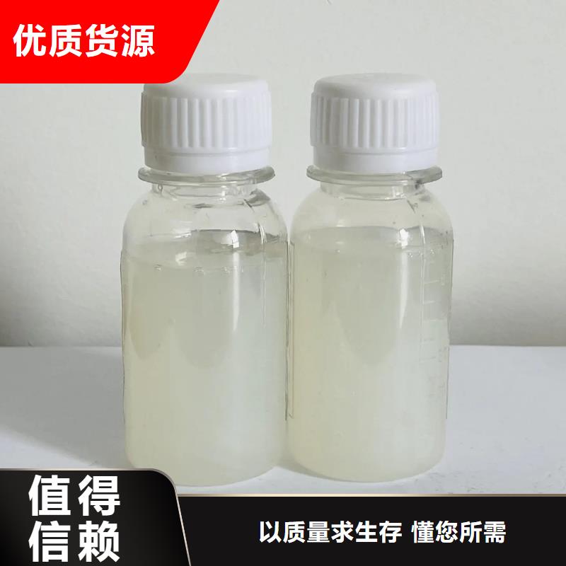  消泡剂一站式采购方便省心