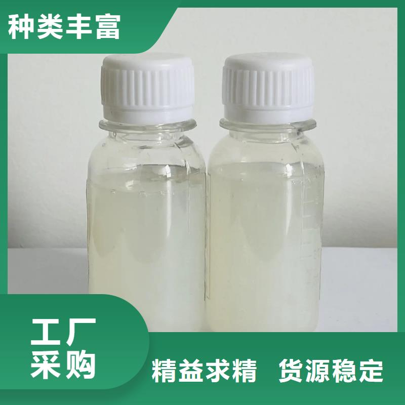  消泡剂经验丰富质量放心