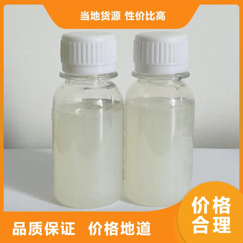 消泡劑,新型葡萄糖碳源不斷創(chuàng)新