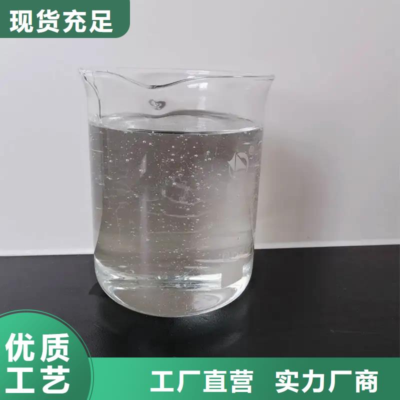  消泡剂大库存无缺货危机