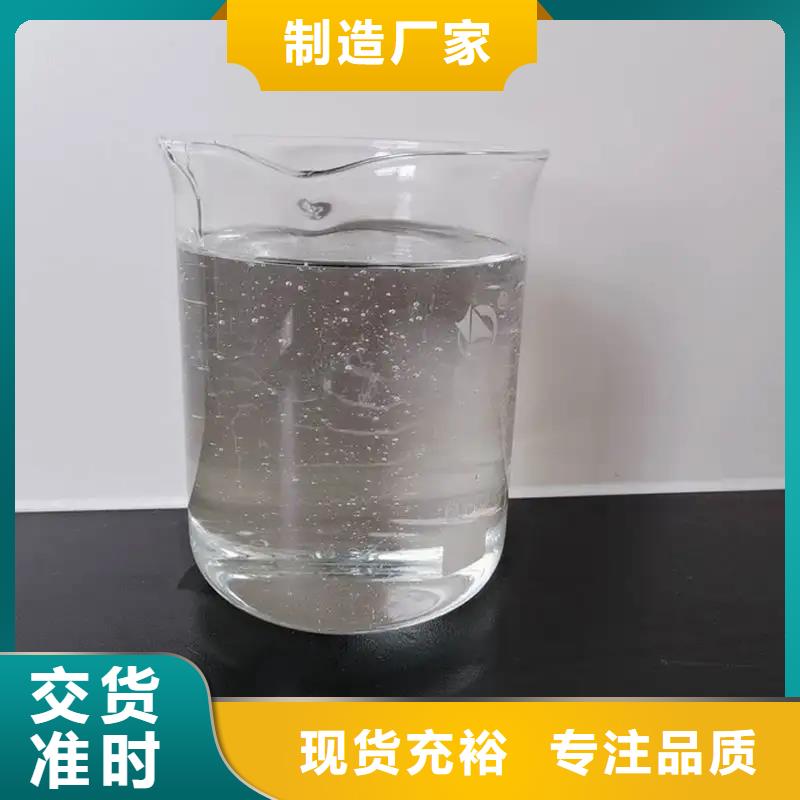  消泡劑經(jīng)驗豐富質(zhì)量放心