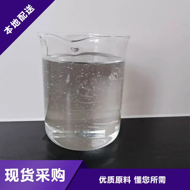 消泡劑歡迎新老客戶垂詢