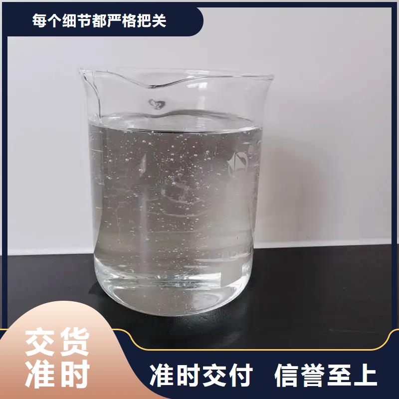 消泡剂严选材质