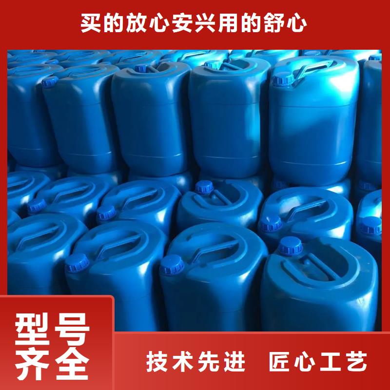  消泡剂精心打造
