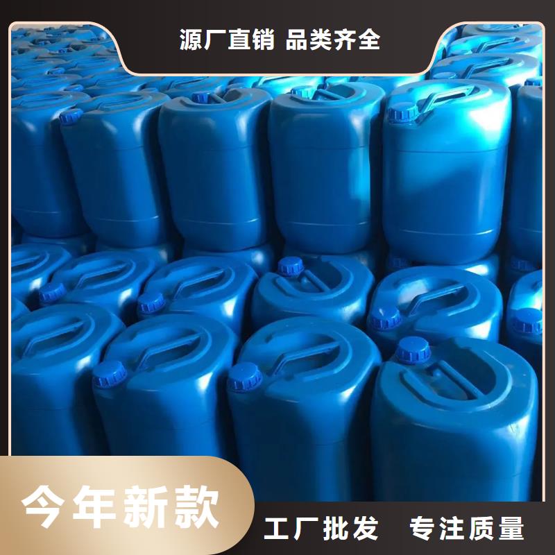 消泡劑源頭工廠量大優(yōu)惠