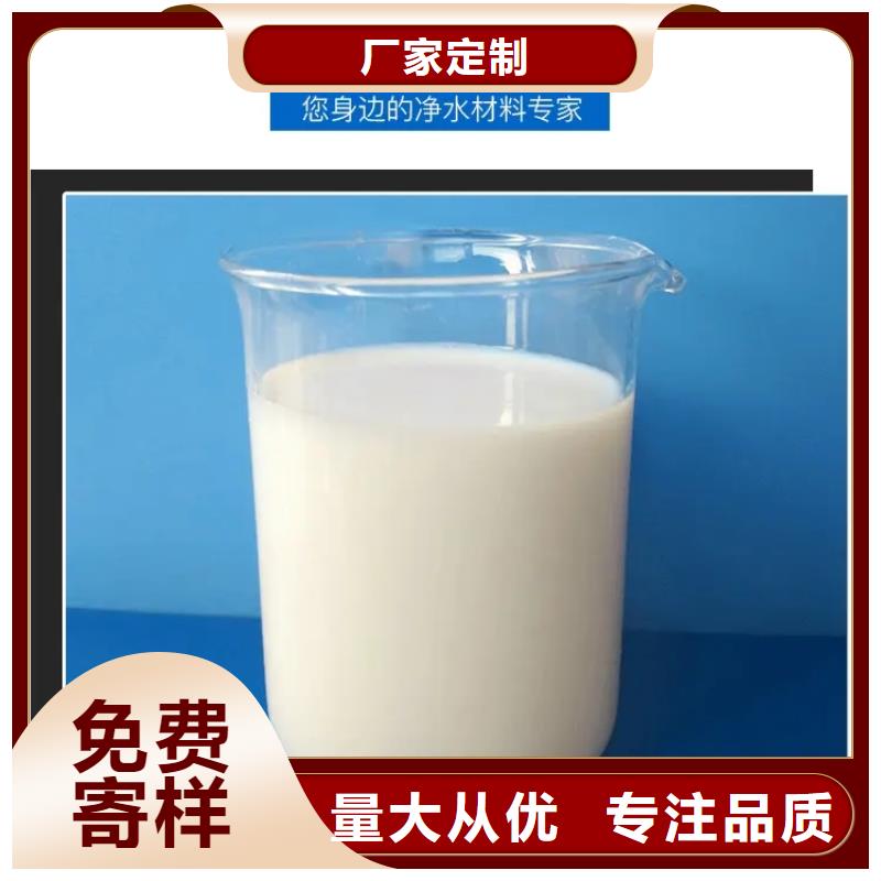  消泡剂大库存无缺货危机