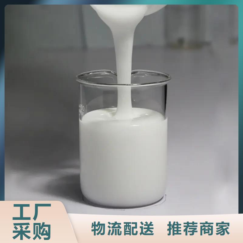 消泡剂厂家经验丰富