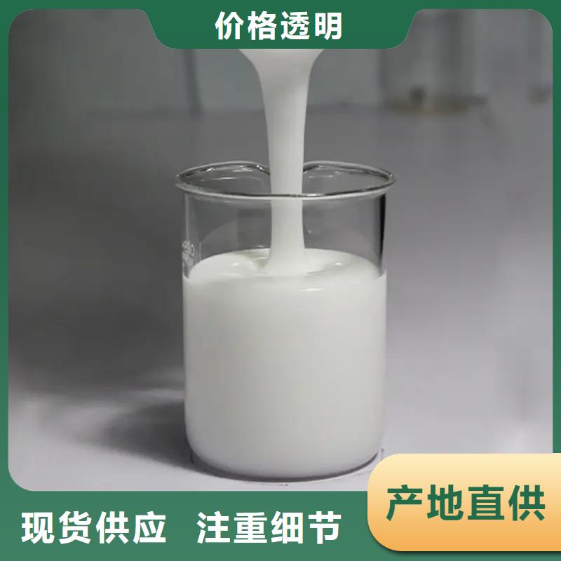消泡劑工廠直供