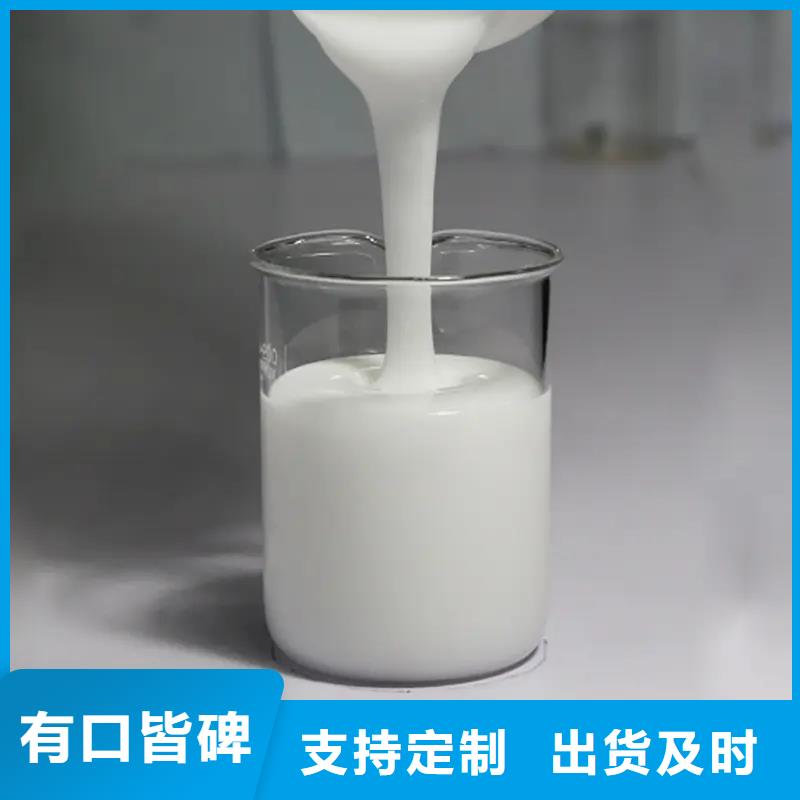 消泡劑現(xiàn)貨交易