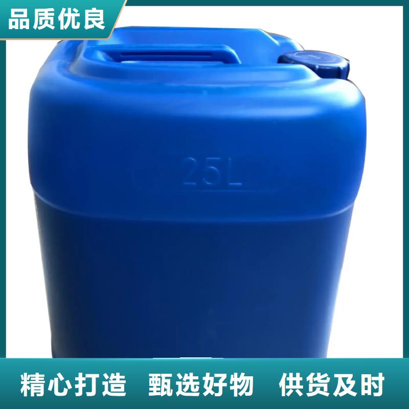  消泡剂现货批发