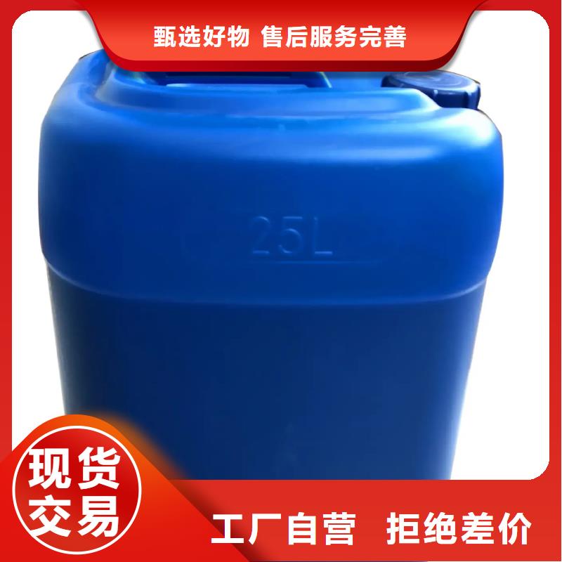 消泡剂固体PAC技术先进