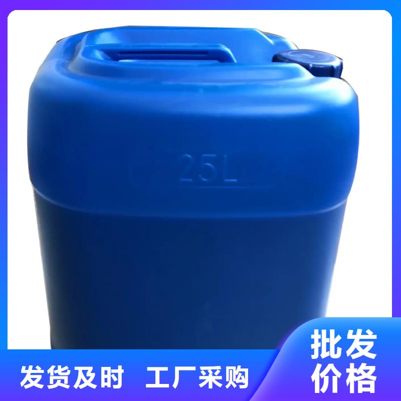 消泡劑品質(zhì)優(yōu)良