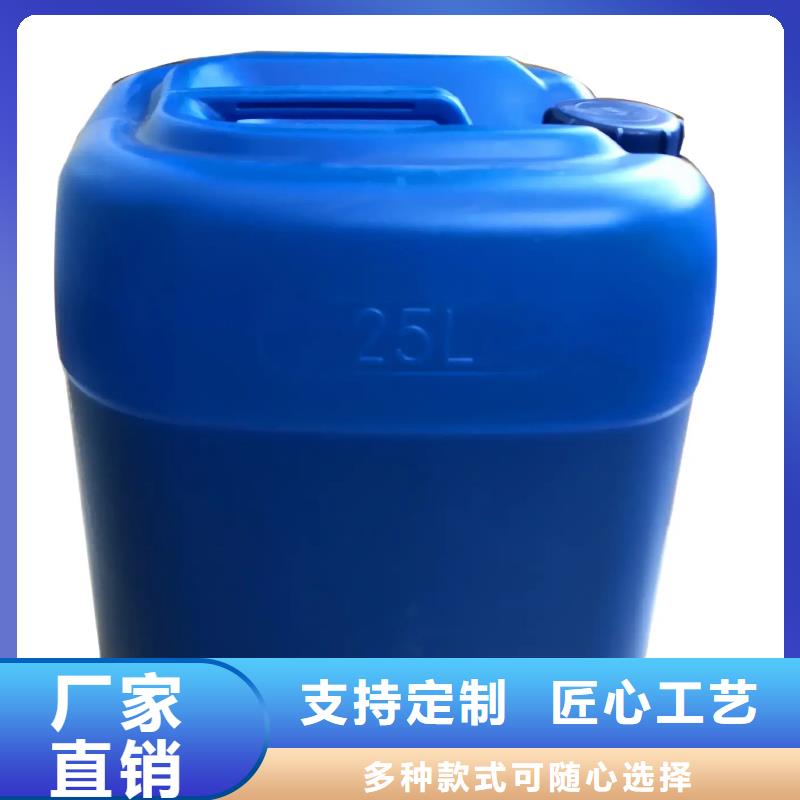 消泡剂产品优良