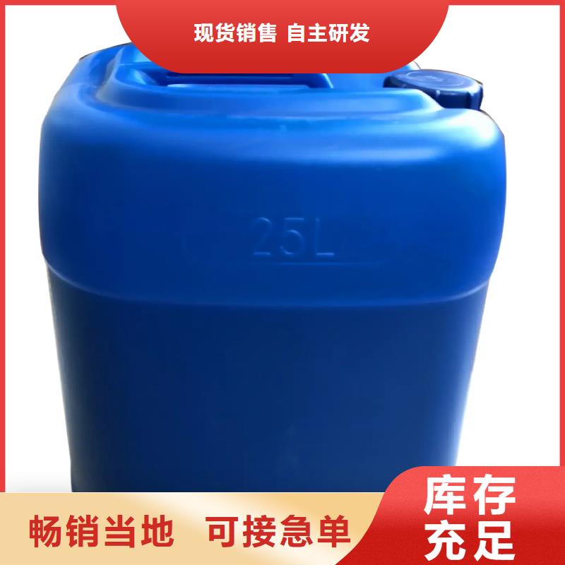 消泡劑,液體聚鐵價格有優(yōu)勢