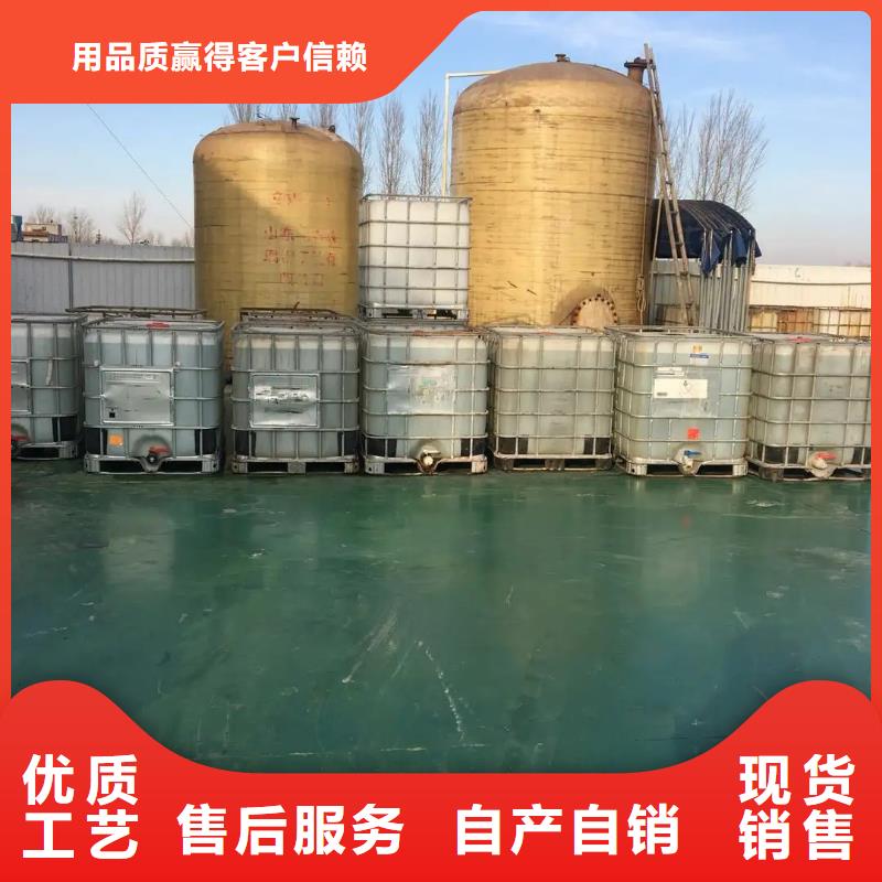  消泡剂品质过硬