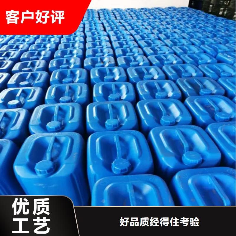 消泡剂让利客户